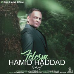 Hamid Haddad – Telesm